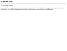 Tablet Screenshot of br-agency.ru